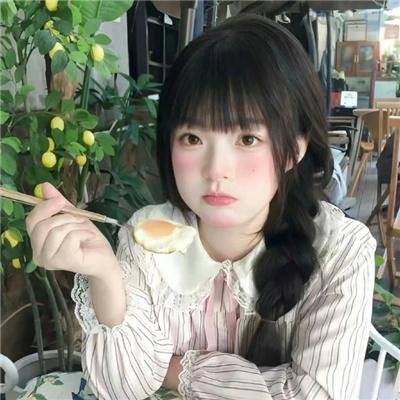 危险动物